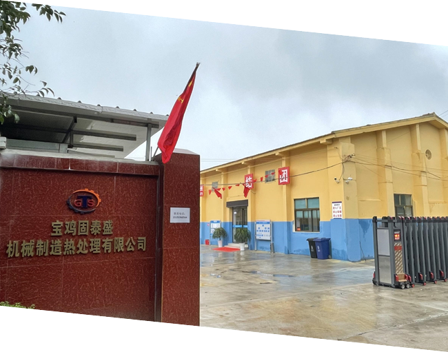 精密制造技術(shù)實(shí)力